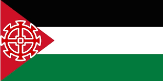 Militants solidaires avec le peuple palestinien condamnés à Mulhouse:  APPEL A LA SOLIDARITE FINANCIERE