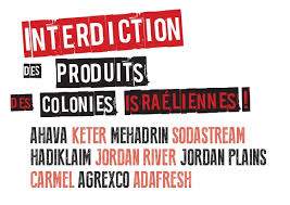 Campagne Boycott, désinvestissement, sanctions (BDS) Une avancée importante!