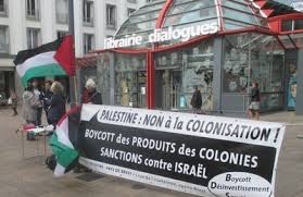 Appel aux citoyens pour soutenir le peuple palestinien