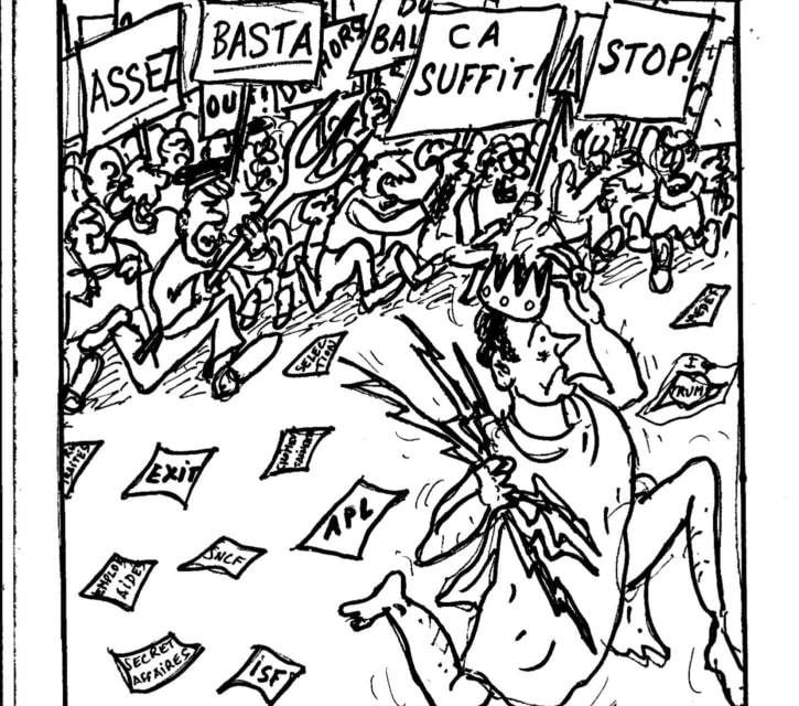 Cours, Jupiter!