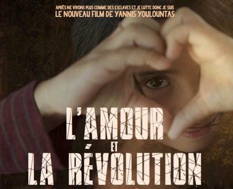 L&rsquo;amour et la révolution… à Mulhouse !