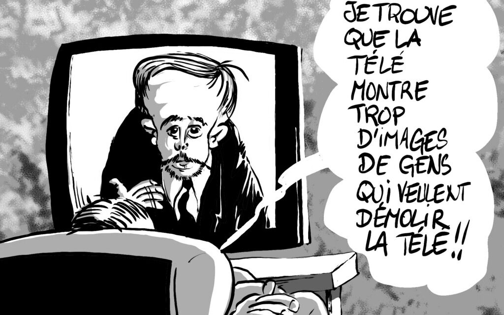 Audiovisuel public : le grand sabotage (rap)porté par les courants extrême-droitiers de l&rsquo;échiquier politique